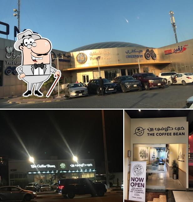 The Coffee Bean & Tea Leaf Dome Mall