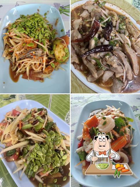 เติ้ล เติ้ล ปลาเผา