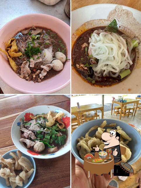 เตี๊ยวเรือยุดยา อำเภอเพ็ญ
