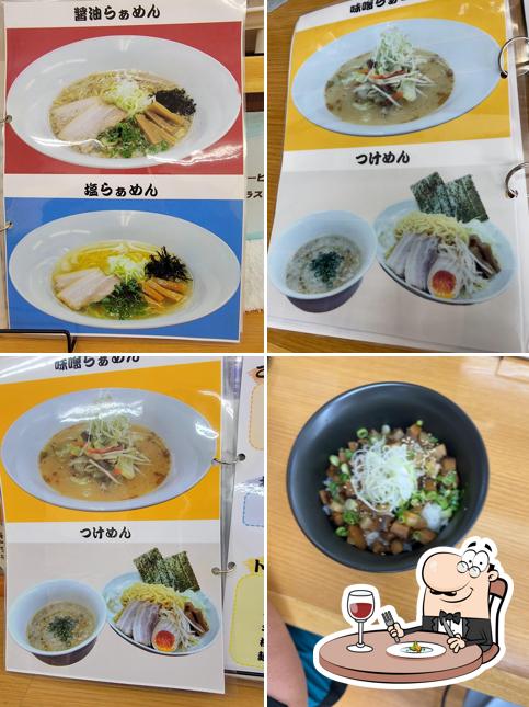 らぁめん 笑門