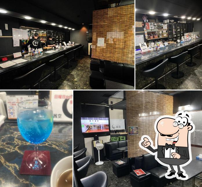 小料理居酒屋 茜空