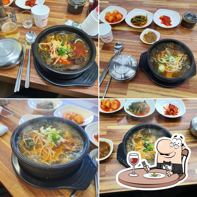 일품양평해장국 양구점