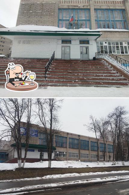 Столовая