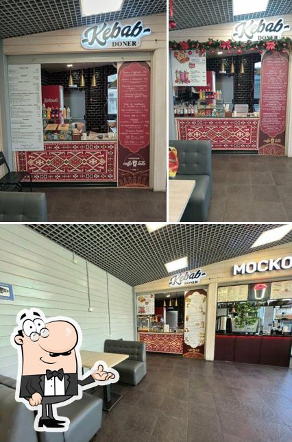 Kebab doner