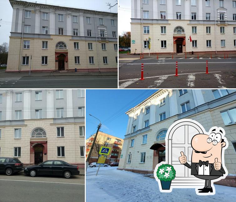 Кафе