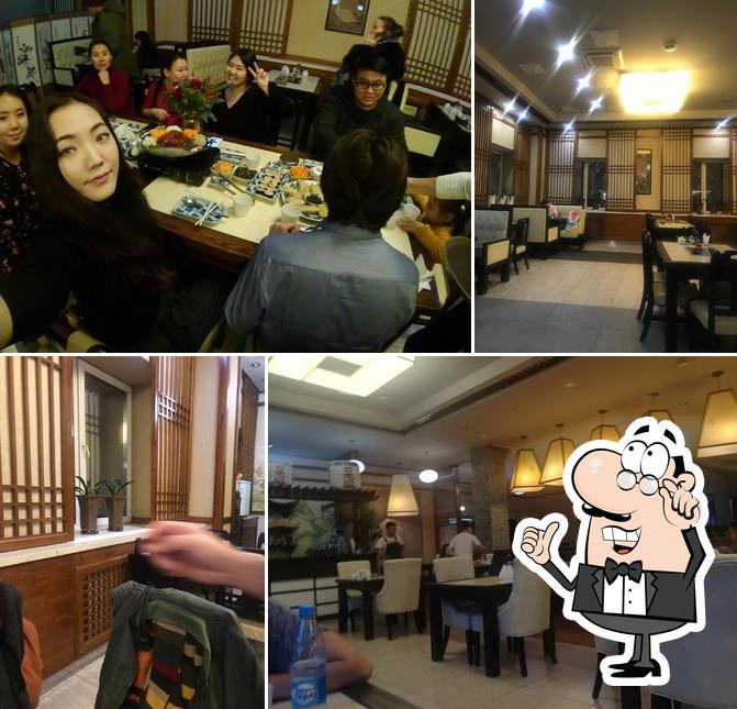 Хан Гук Гван