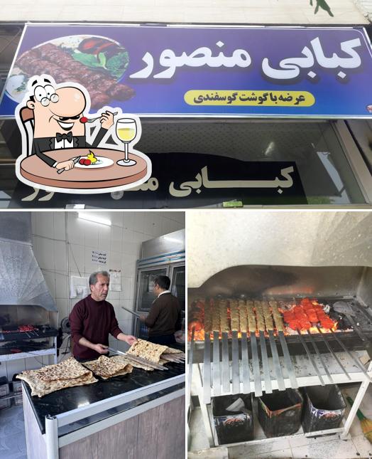 کبابی منصور ۱