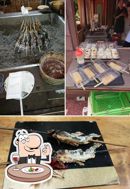 kushiya