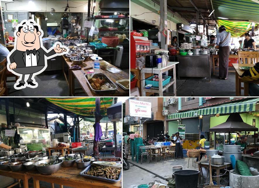 Shan Ma Ma Restaurant
