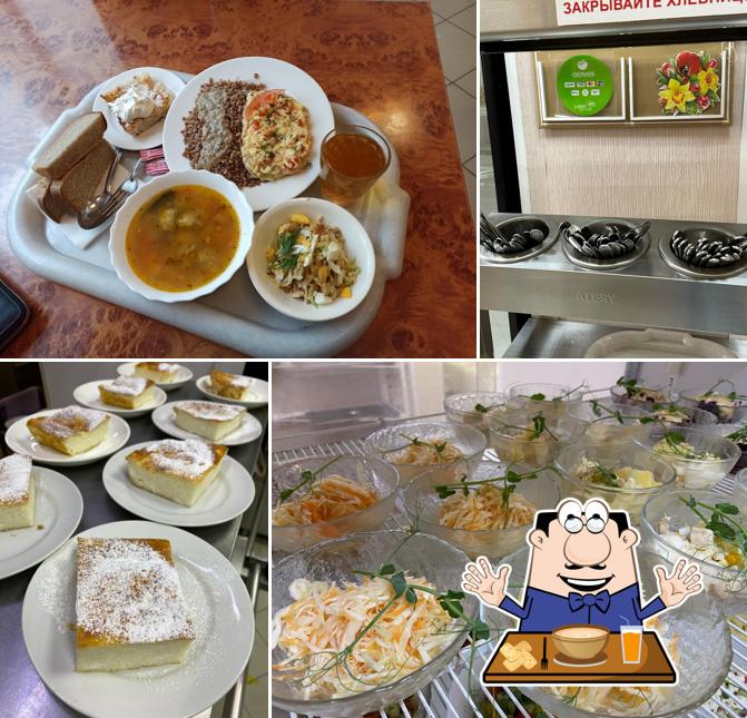 Столовая