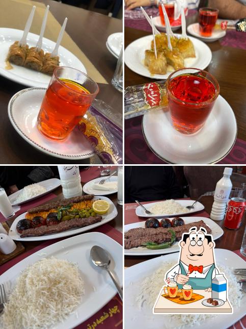 ‎﮼Bakhtar Restaurant ‎﮼رستوران‌باختر