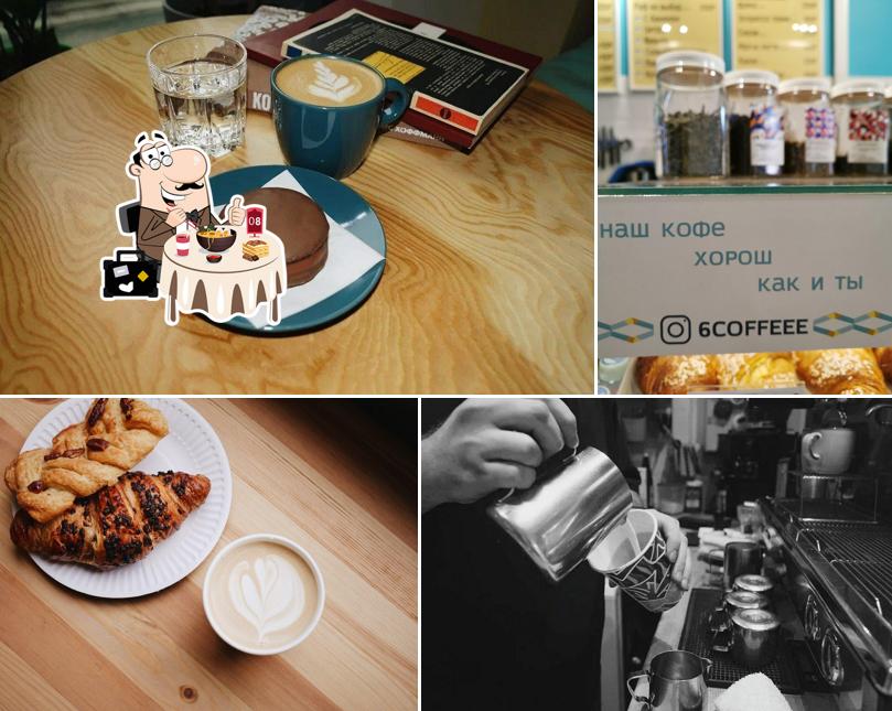 6 Рукопожатий