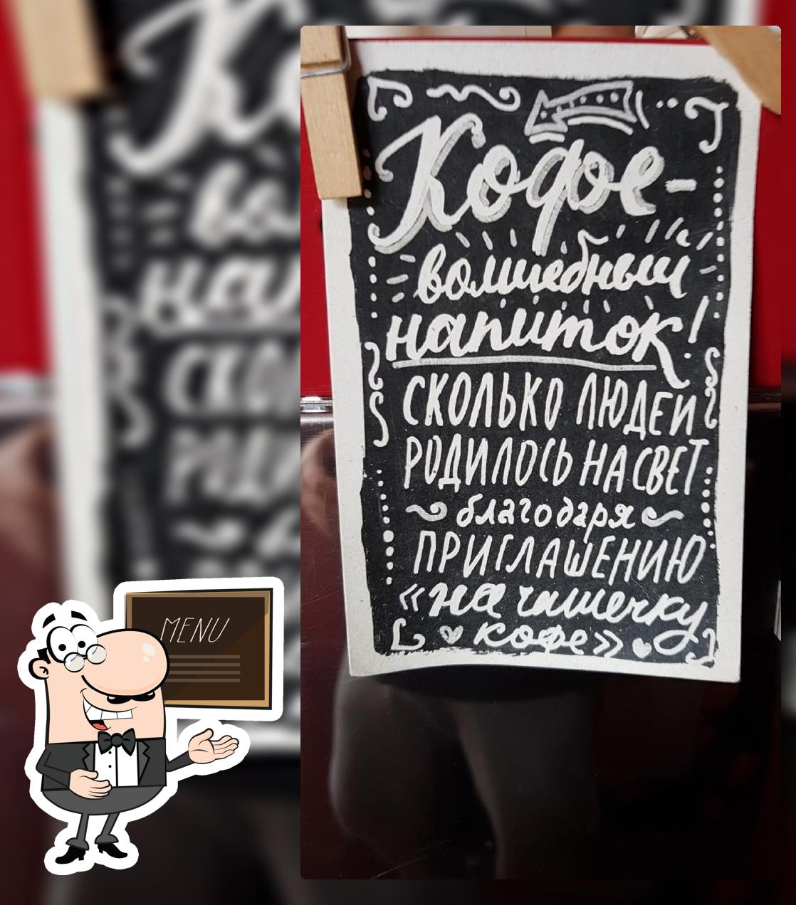 Торговый павильон