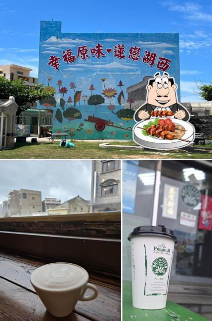 壹咖啡(澎湖湖西店)