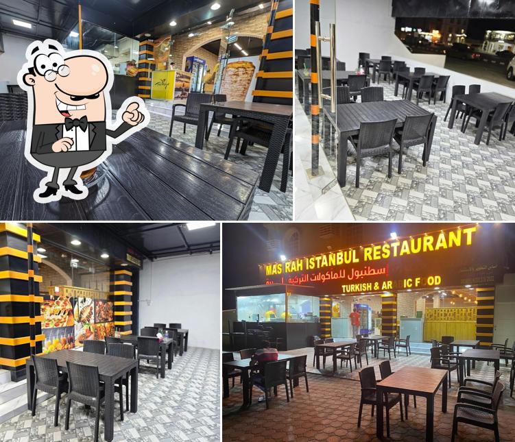 Masirah Istanbul Turkish Restaurant