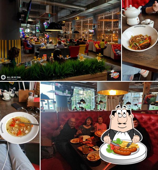 Блюда в "ПиццаФабрике"