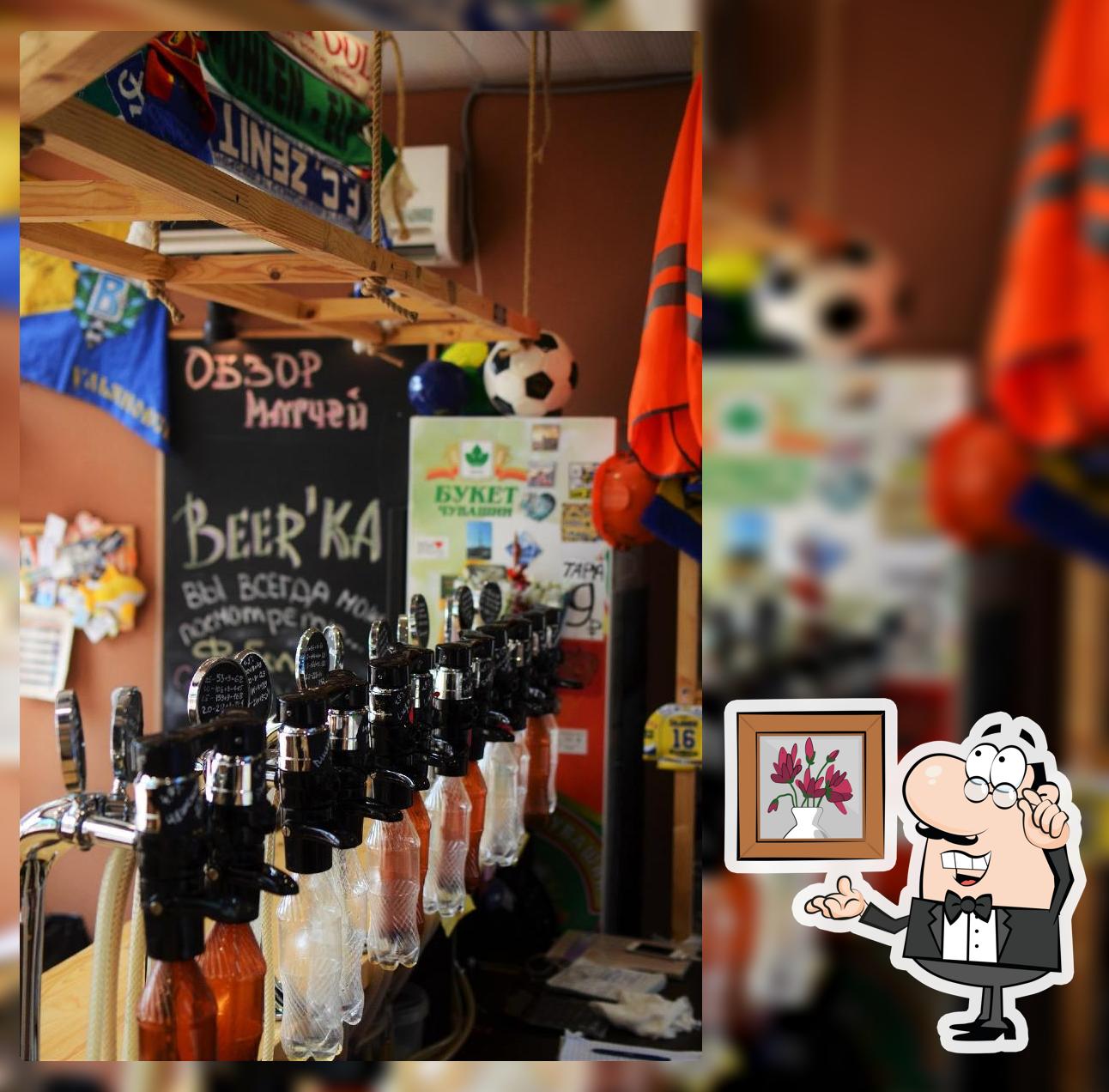 BEERKA