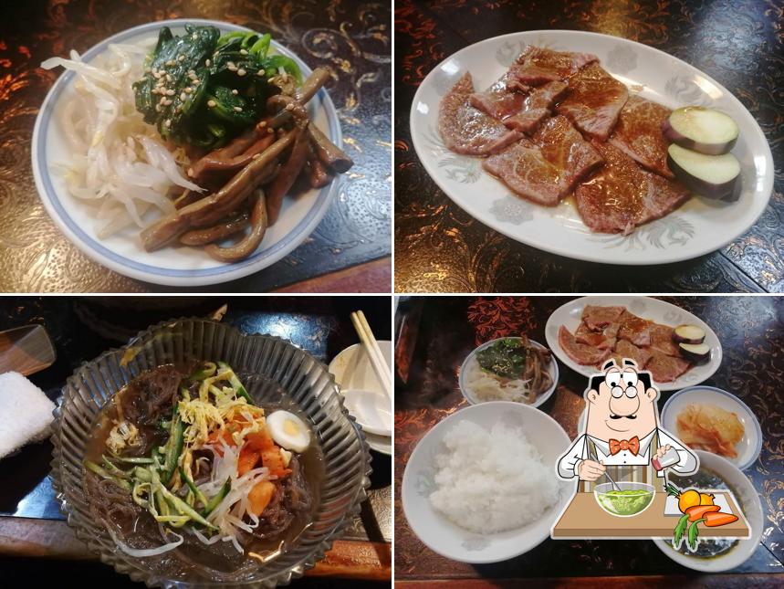 Kalbi House