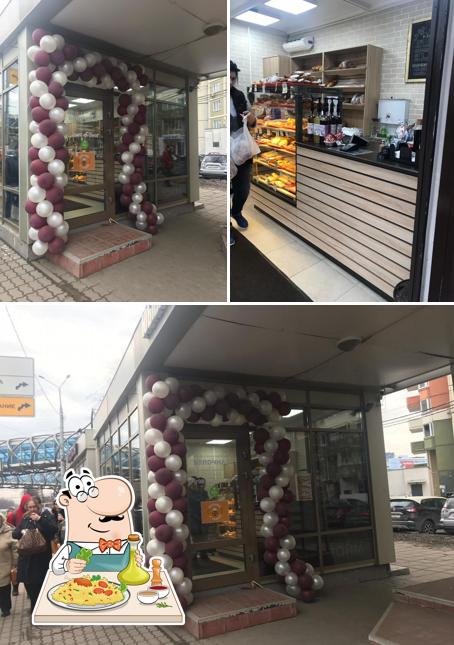 Колумб и я