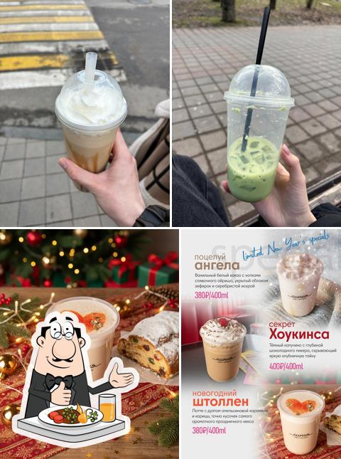 Линия кофе