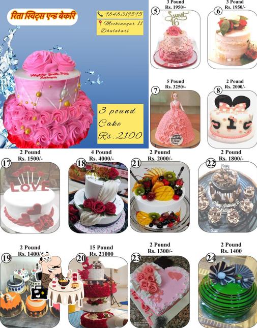 Rita Bakery and Dairy Parlour