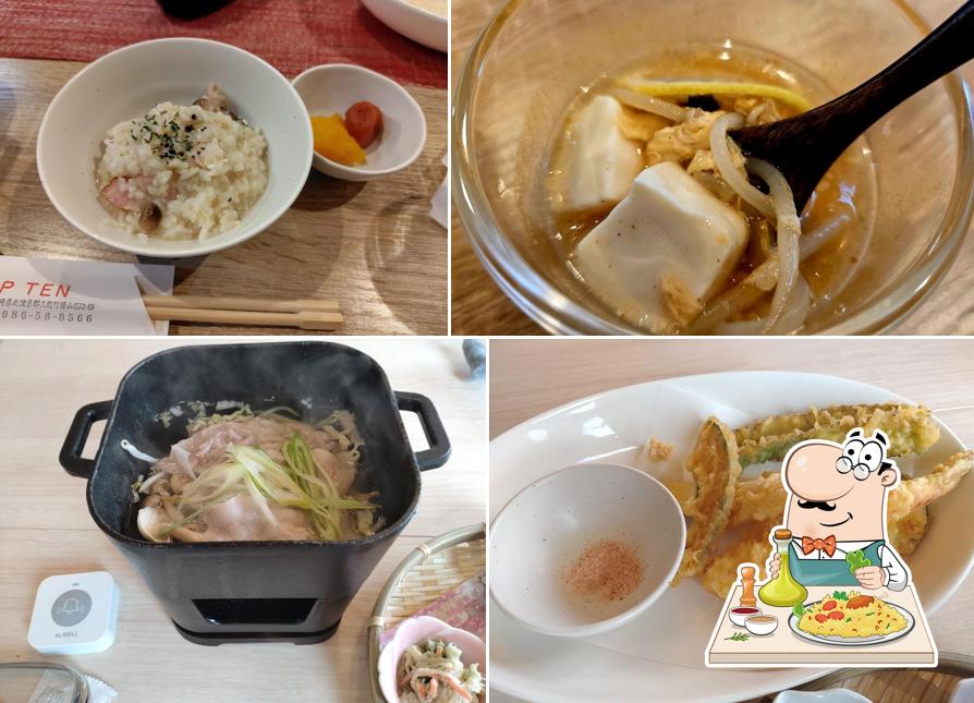 お食事処 UP TEN