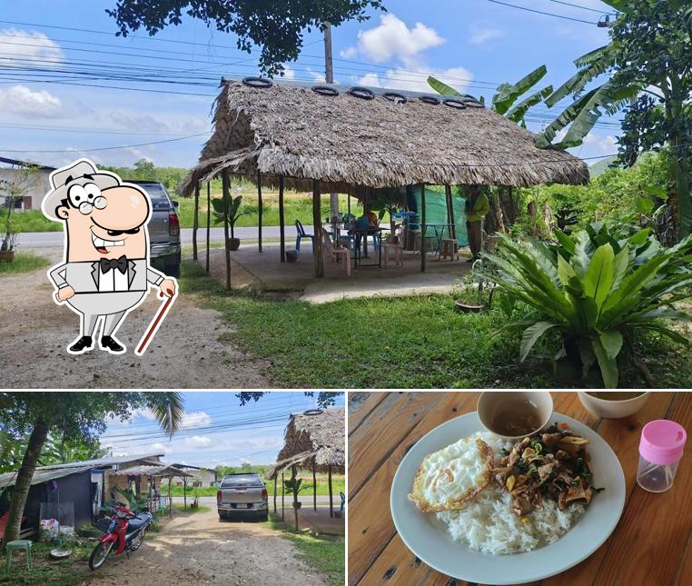 ร่มโพธิ์ไทร ก๋วยเตี๋ยวเนื้อเปื่อย อาหารตามสั่ง