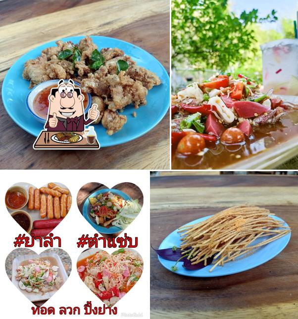 ร้านเมาละยำ