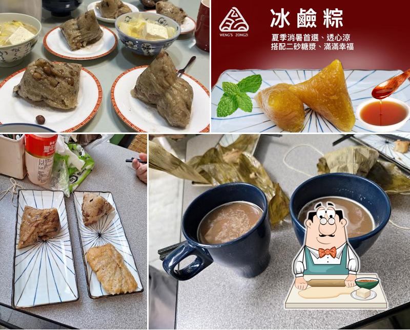 翁奶奶大肉粽