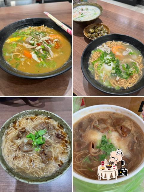 新大武鍋燒粥品咖喱飯