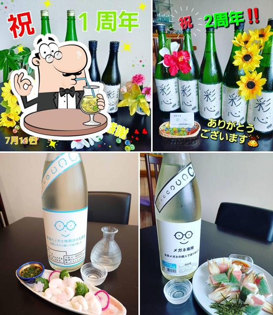 酒肴旬菜 彩心