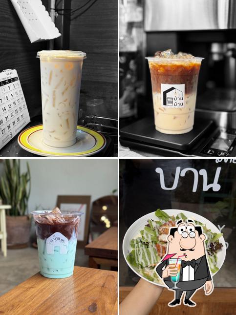 บ้านบ้านคาเฟ่ BannBannCafe