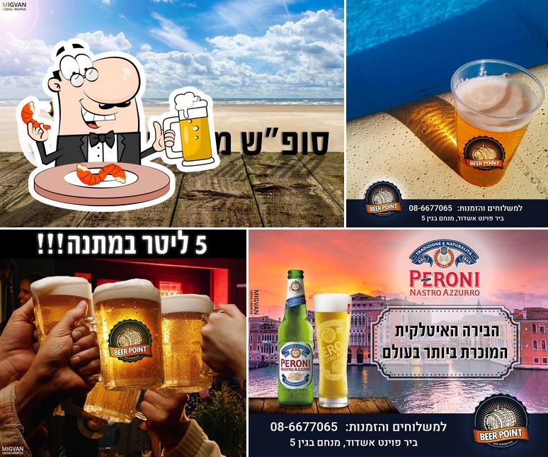 Beer Point