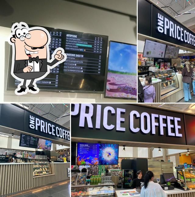 One Price Coffee