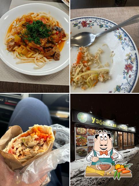 Узбекская кухня