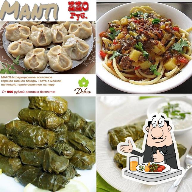 Kafe Dolma