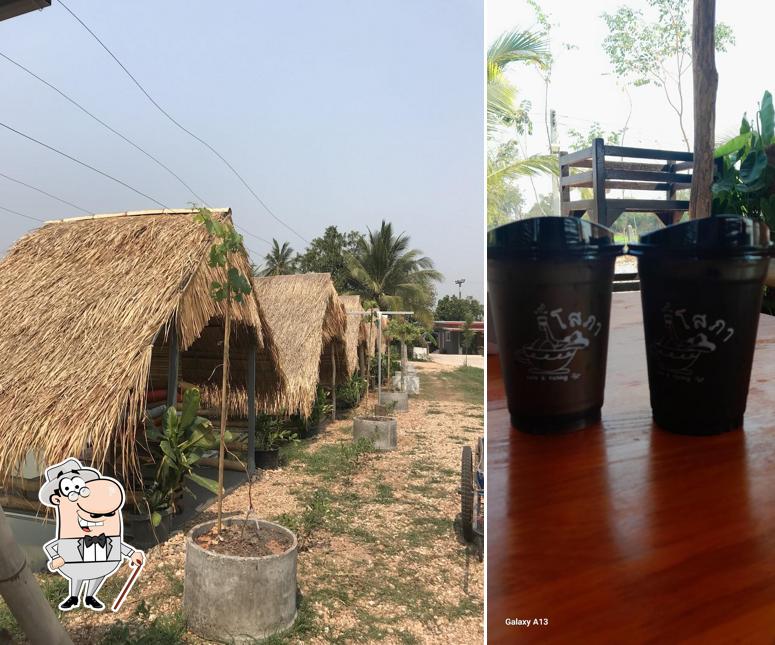 โสภา café & fishing