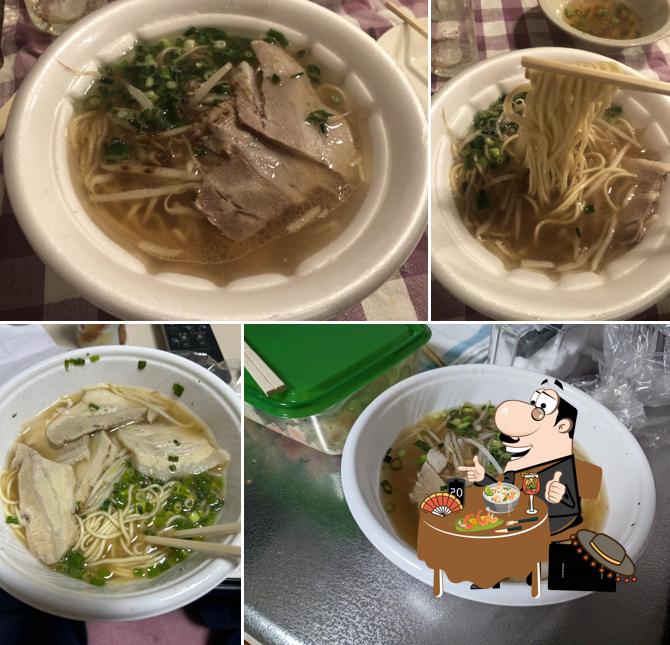 車ラーメンみやざき