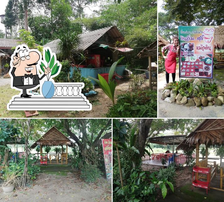 Sum Rim Khlong Restaurant