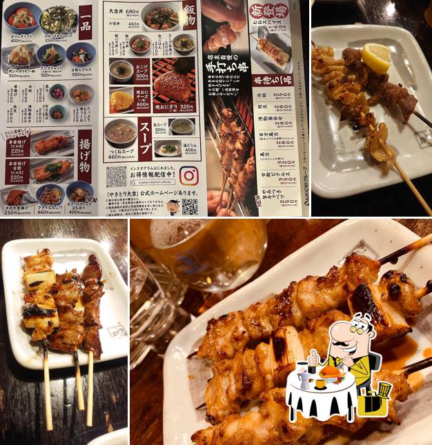 Yakitori Daikichi