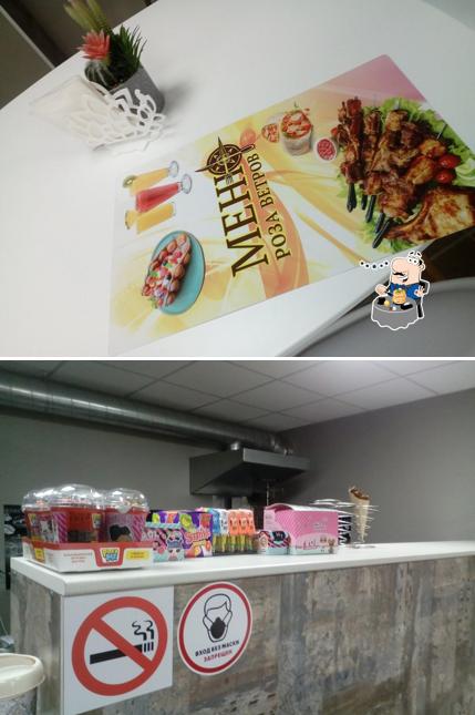Кафе