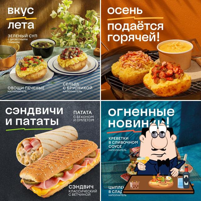 Брускетта в "Крошке Картошка"