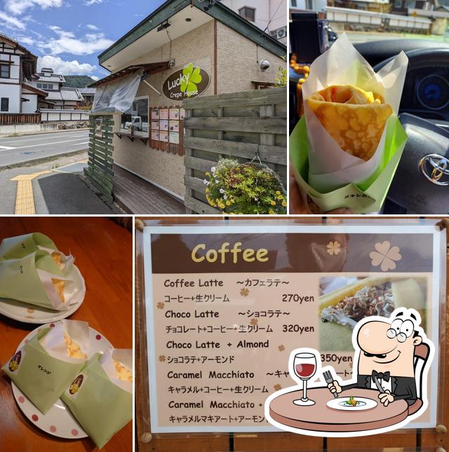 Lucky Crepe House