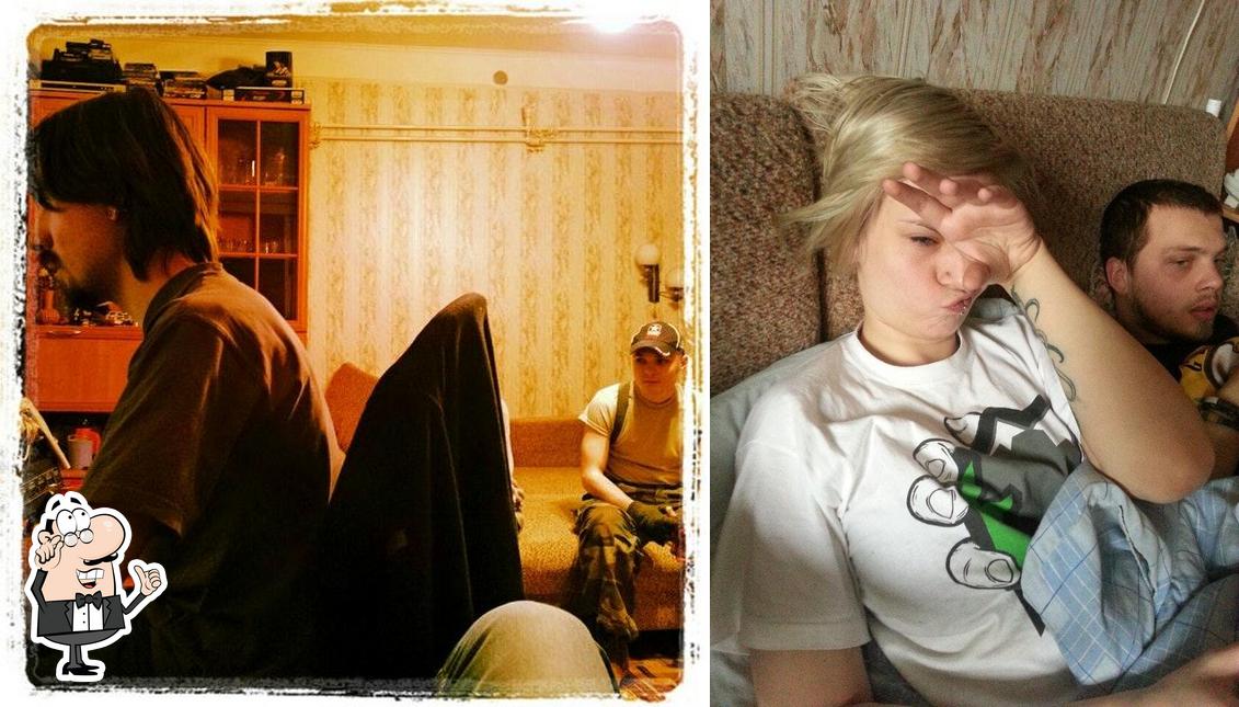 Грязный Эльф