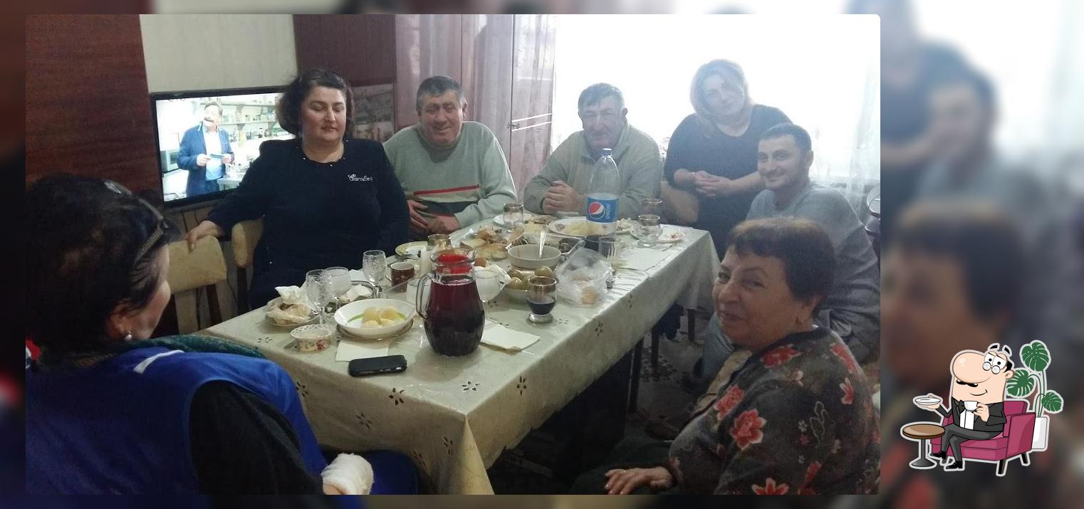 Кафе Латино