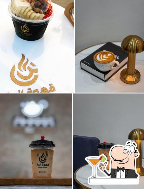 Aldar coffee