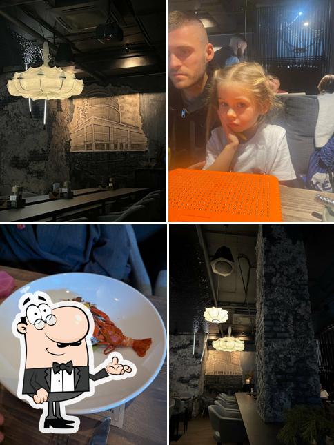 Черная Река