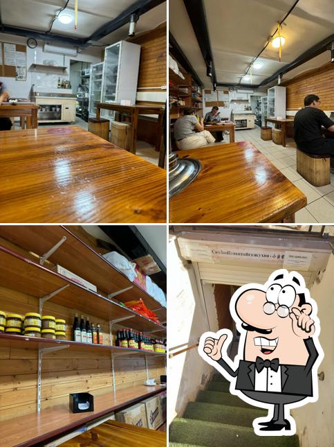 Посмотрите на внутренний интерьер "СяоДанЦзя"