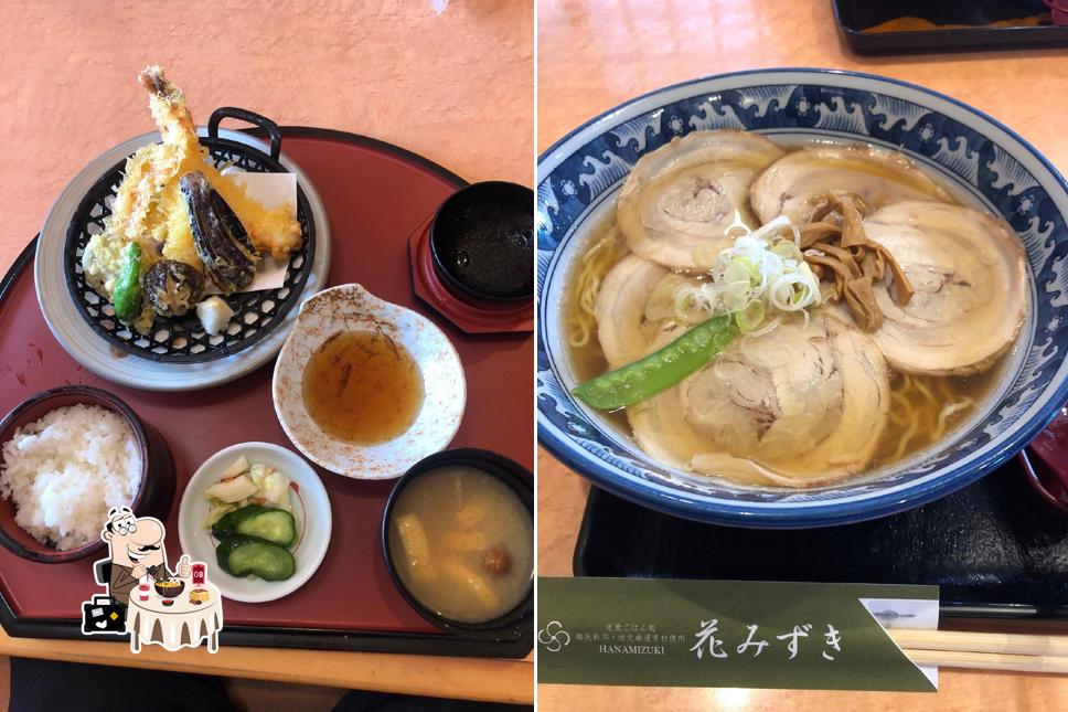 えちごえん