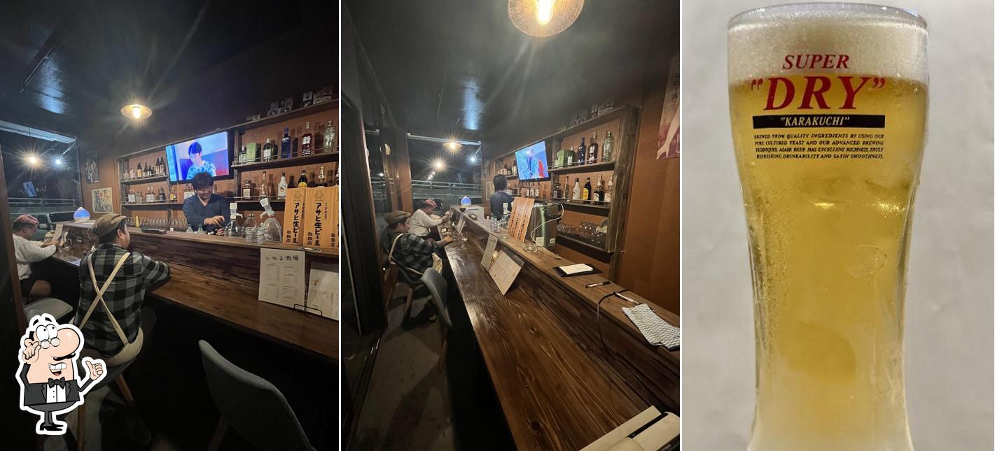 かやま酒場